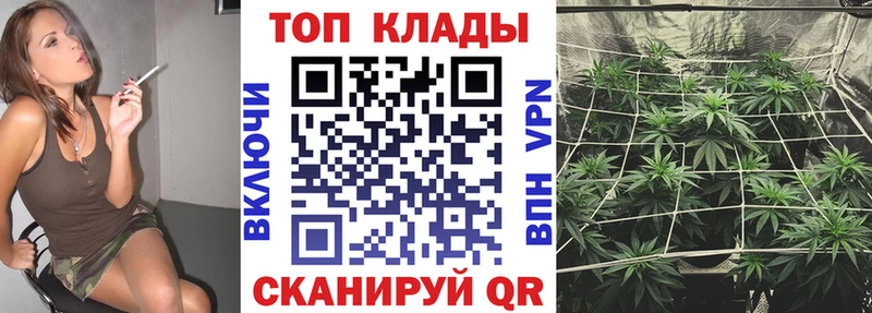 Продажа наркотиков Кондопога АМФ  Псилоцибиновые грибы  A-PVP  Меф мяу мяу  ГАШ  Канабис  Cocaine 