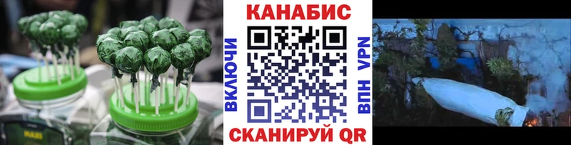 Cannafood конопля  Кондопога 