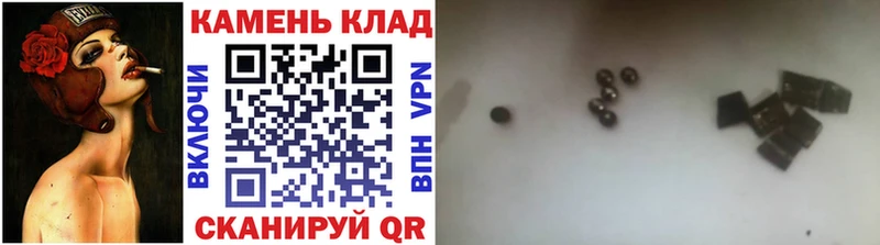 Гашиш гашик  где купить наркоту  shop как зайти  Кондопога 