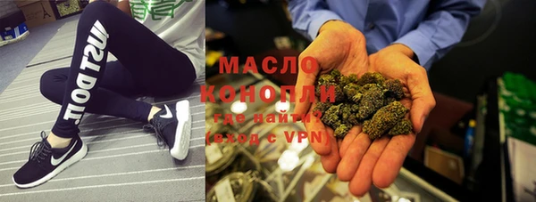 мефедрон VHQ Алексеевка