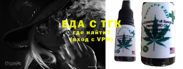 прущая мука Саяногорск