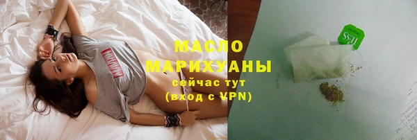 соль ск Алзамай