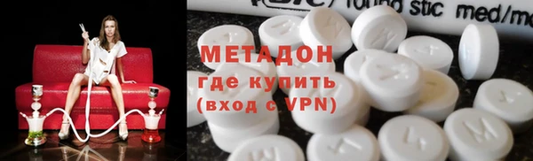 соль ск Алзамай