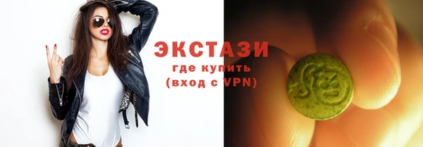 кокаин Алексин