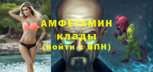 кокаин Алексин