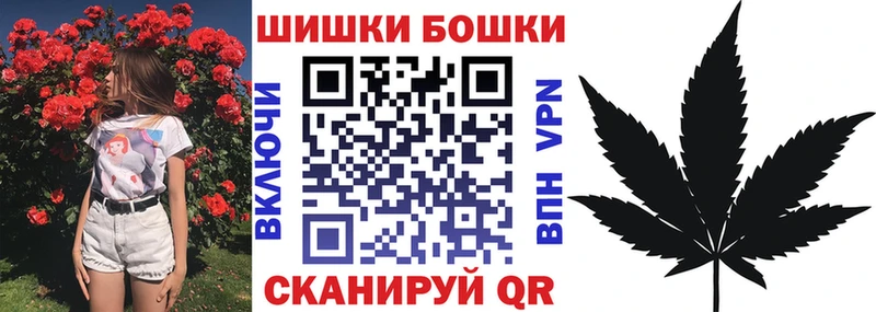 Канабис LSD WEED Кондопога