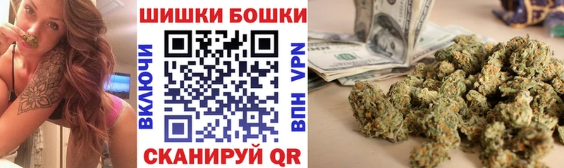 нарко площадка формула  Кондопога  Каннабис MAZAR  mega как войти 